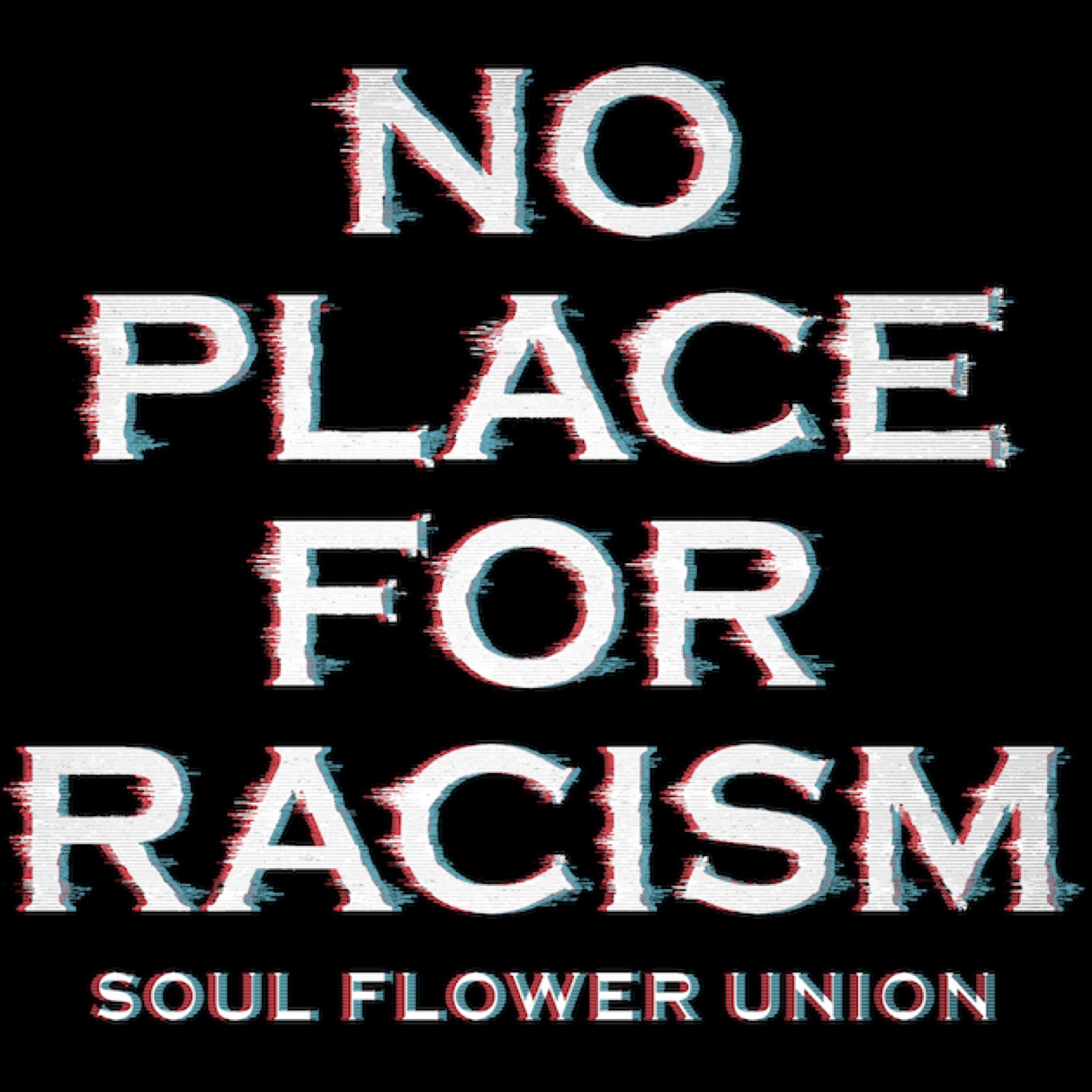 No Place For Racism』 Tシャツ ブラック | TAPIRS STORE