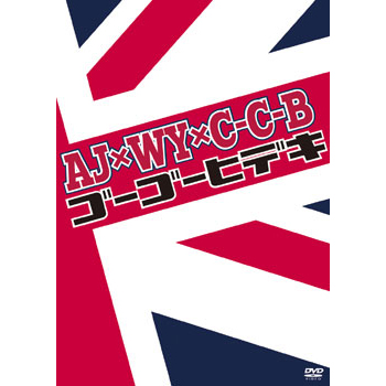 AJ-米田渡- 「AJ」 Amazon.co.jp: AJ-米田渡 アルバム AJ 渡辺英樹 田口智治 米川