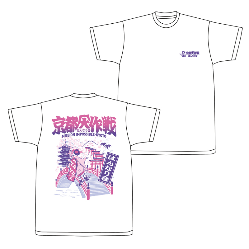 京都大作戦 2021 ❃ 総柄舞妓Tシャツ ホワイト ❃ Sサイズ