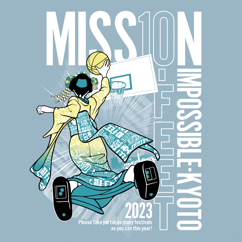 新撰組 6.2oz Tシャツ | 小間物屋歴創