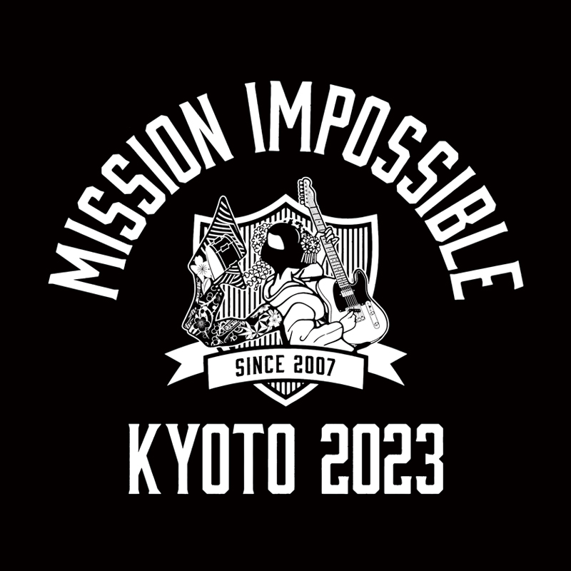 楽天 京都大作戦 はんなり会 】 カレッジ舞妓 プルオーバーパーカー ミュージシャン