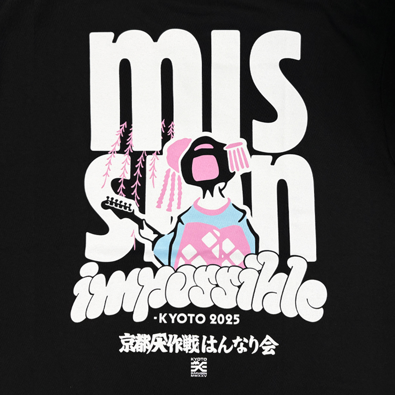 京都大作戦 はんなり会 ベースボールシャツ 京都大作戦 はんなり会 ベースボールシャツ 京都大作戦2024の会場で