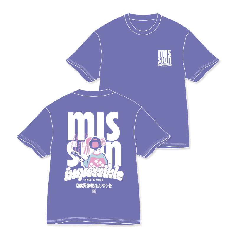 dustbox 京都大作戦2025限定 Tシャツ白 XL ALL | TAPIRS STORE