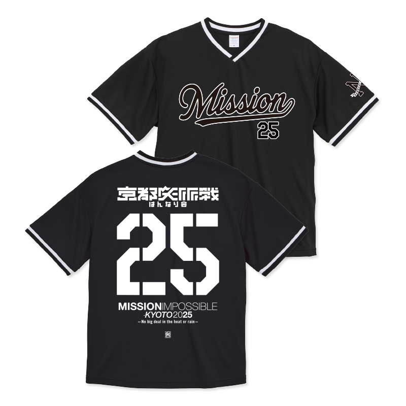 dustbox 京都大作戦2025限定 Tシャツ白 XL ALL | TAPIRS STORE