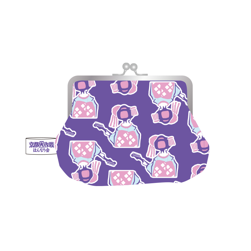 ALL | TAPIRS STORE