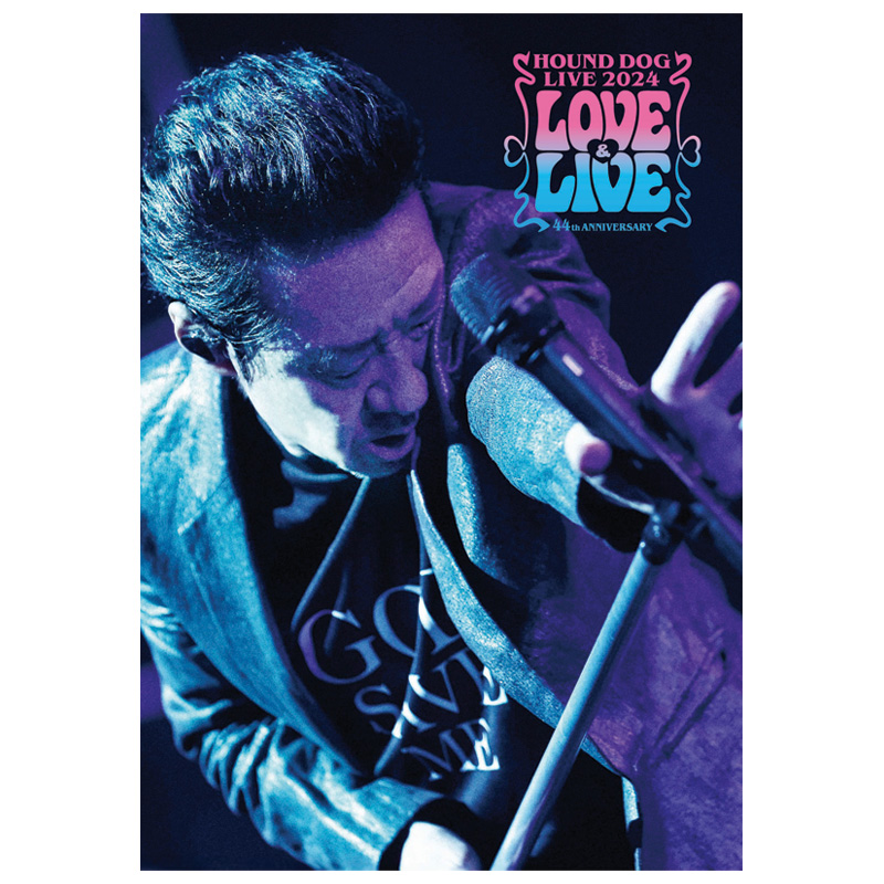 HOUND DOG LIVE 2024  