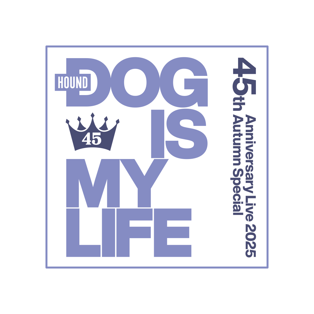 Hound Dog ファンクラブグッズ HOUNDDOGハウンドドックグッズファンクラブ継続特典品