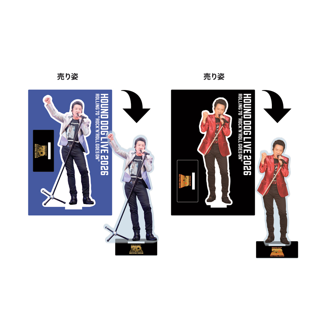HOUND DOG】大友康平アクリルスタンド（2026.Spring_ネイビー