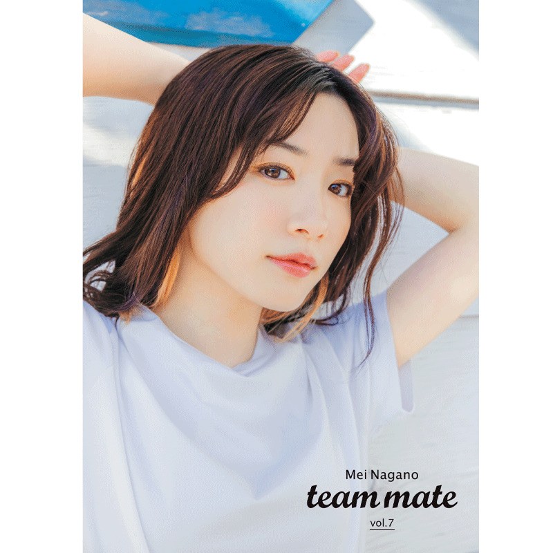 単品販売【永野芽郁】team mate vol.7 | TAPIRS STORE