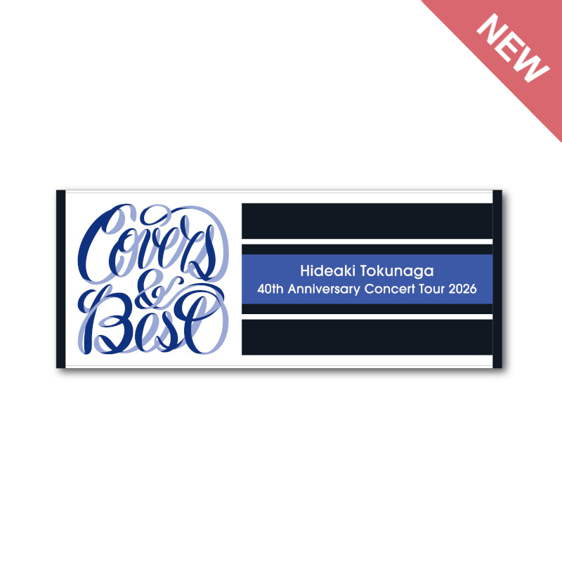 ALL | TAPIRS STORE